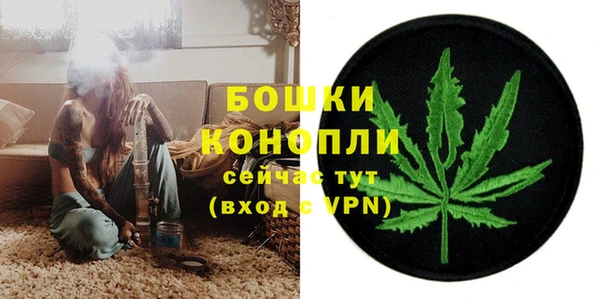 скорость Вязники